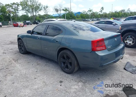 2006 Dodge Charger из США, поврежденный, VIN 2B3KA43G06H255288